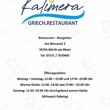 Mit Ausblick - Woerth * Woerth am Rhein